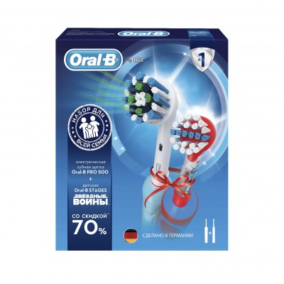 Набор из двух зубных щеток Oral-B Pro 500 CrossAction и StarWars D12.513K
