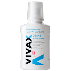 Бальзам VIVAX Dent с пептидным комплексом реминерализующий